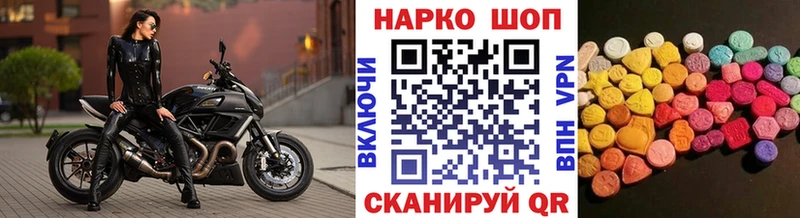Где купить наркотики Тулун Alpha-PVP 