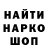 Амфетамин 97% Wuffle
