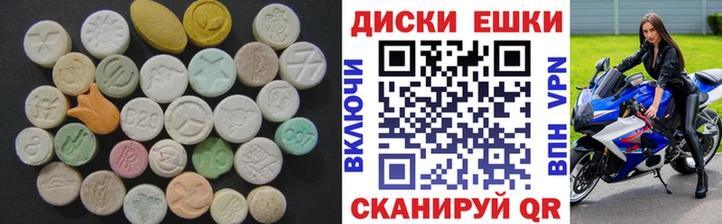 hydra ССЫЛКА  Тулун  Экстази louis Vuitton 