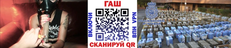 ссылка на мегу рабочий сайт  Тулун  Гашиш убойный 