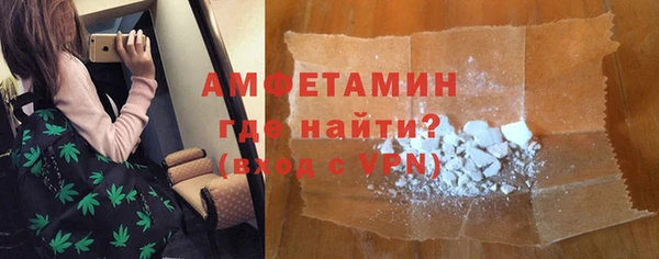 гашишное масло Покачи