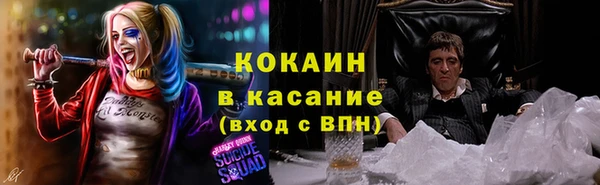 гашишное масло Покачи