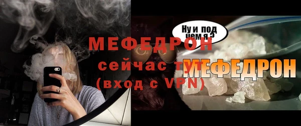 шишки Покров