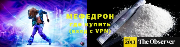 гашишное масло Покачи
