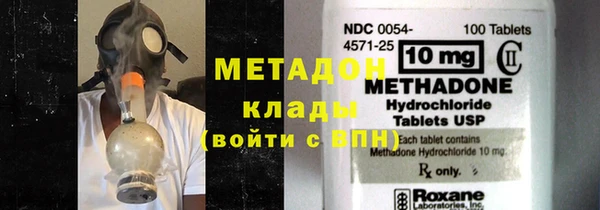 шишки Покров