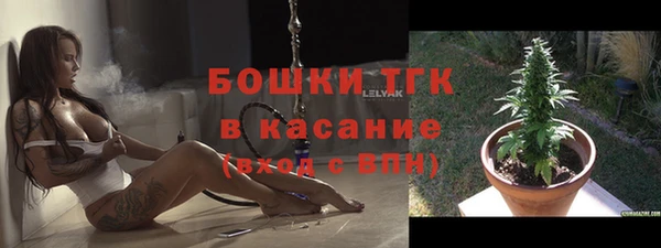 соль курить ск Покровск