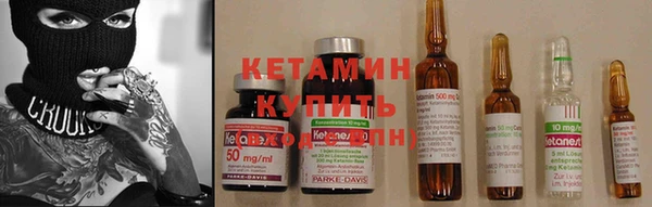 шишки Покров