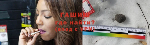шишки Покров