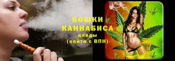 соль курить ск Покровск