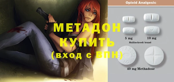 шишки Покров