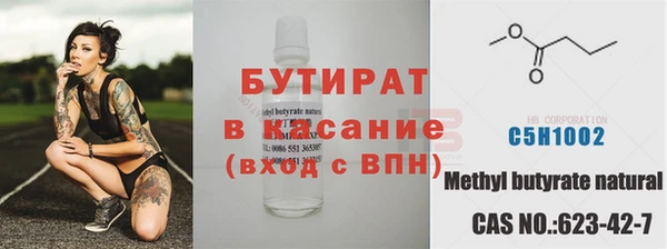 COCAINE Переславль-Залесский