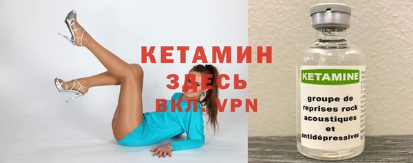 гашишное масло Покачи