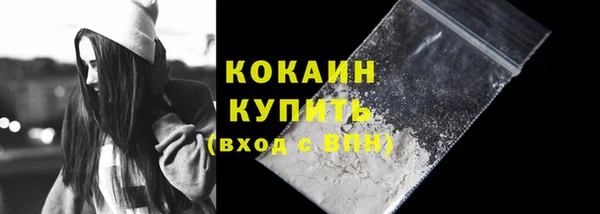 гашишное масло Покачи