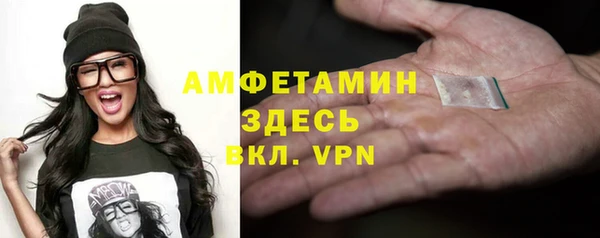 гашишное масло Покачи