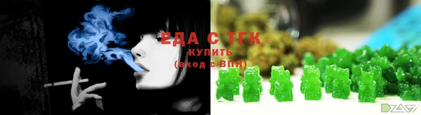 шишки Покров