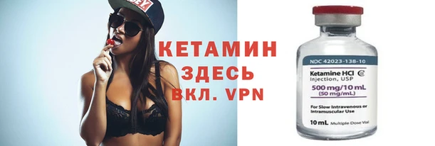 гашишное масло Покачи