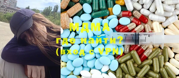 шишки Покров