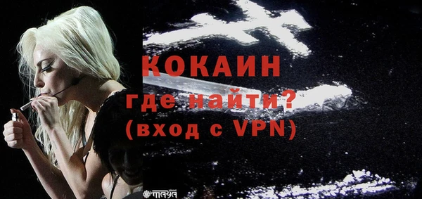 гашишное масло Покачи