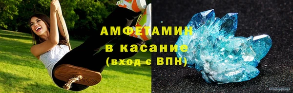 гашишное масло Покачи