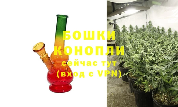 гашишное масло Покачи