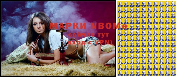 прущая мука Пересвет