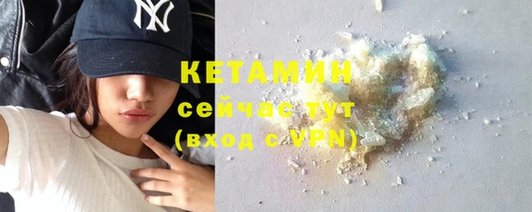 шишки Покров