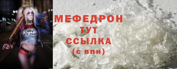 не бодяженный Пестово
