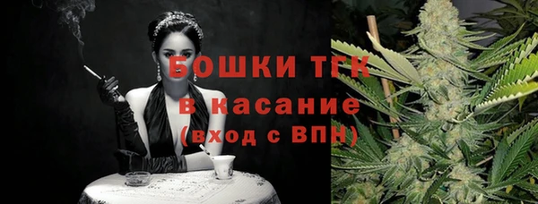 гашишное масло Покачи