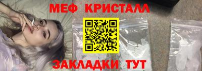 MDMA Premium VHQ Будённовск