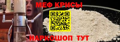 MDMA Premium VHQ Будённовск