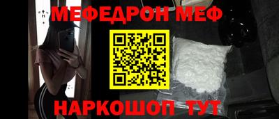 наркотики Бузулук