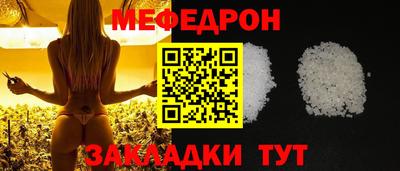 jwh Волгодонск