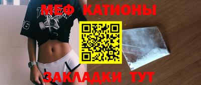 jwh Волгодонск