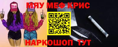 ПСИЛОЦИБИНОВЫЕ ГРИБЫ Волжский