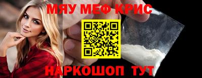 гашиш Волжск