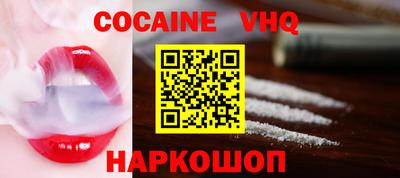 ПСИЛОЦИБИНОВЫЕ ГРИБЫ Волжский