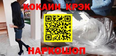 наркотики Бузулук