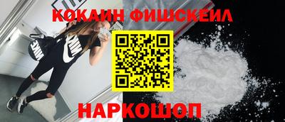 ПСИЛОЦИБИНОВЫЕ ГРИБЫ Волжский