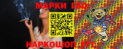 гашиш Волжск