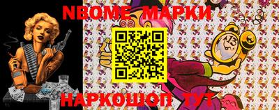 наркотики Бузулук