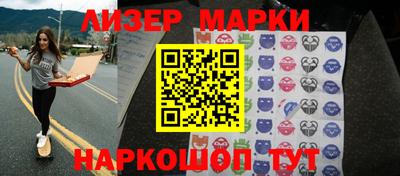 MDMA Premium VHQ Будённовск