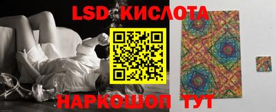 гашиш Волжск
