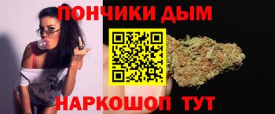 MDMA Premium VHQ Будённовск