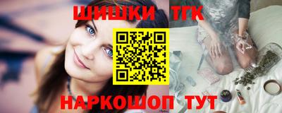 наркотики Бузулук