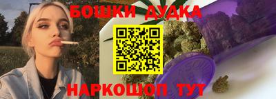 jwh Волгодонск