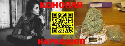ПСИЛОЦИБИНОВЫЕ ГРИБЫ Волжский