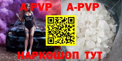 ПСИЛОЦИБИНОВЫЕ ГРИБЫ Волжский