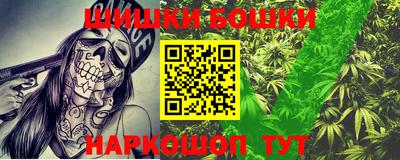 jwh Волгодонск