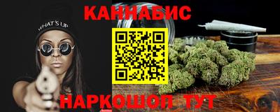 jwh Волгодонск